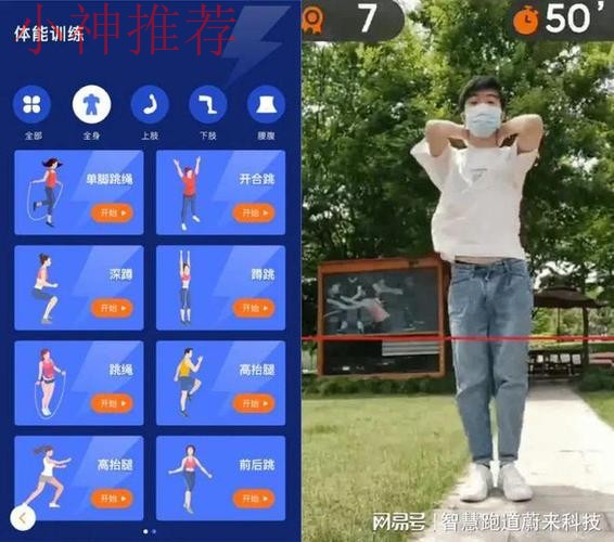 AB体育平台在哪里可以体验游戏？