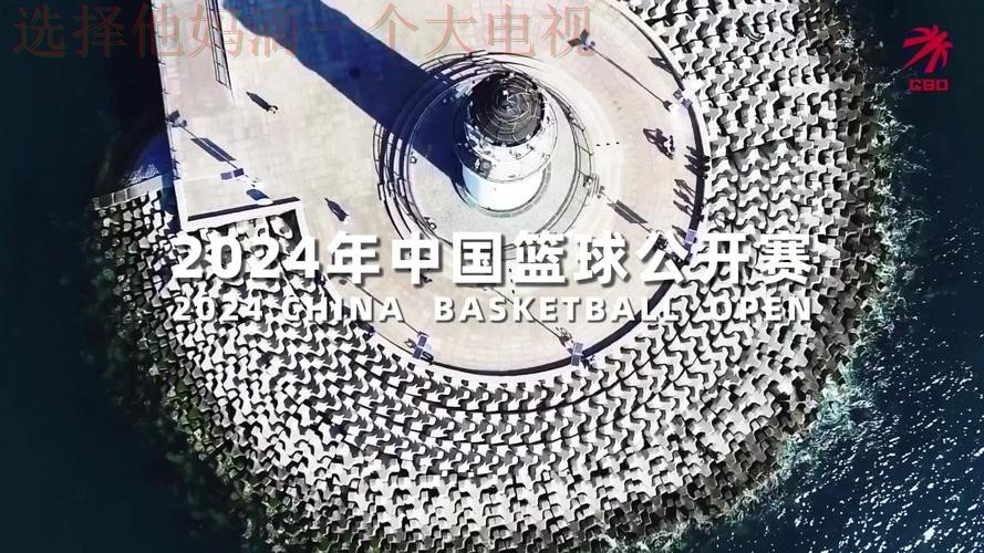 华体会体育正规版下载攻略