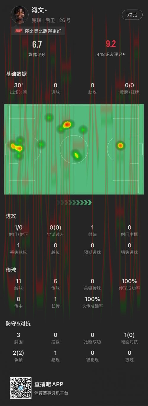 华体会体育正规版下载攻略