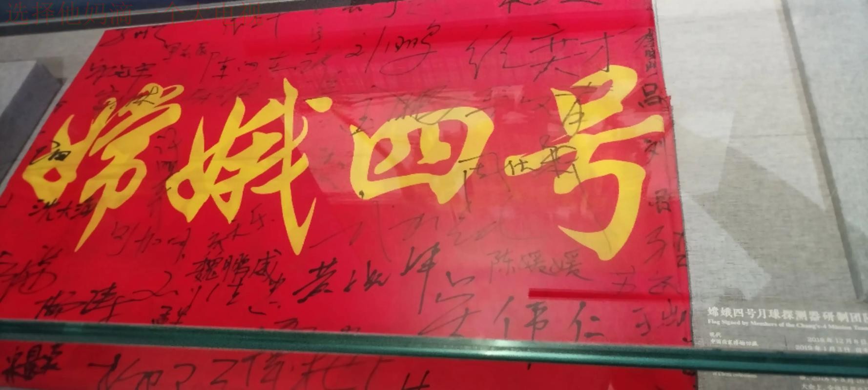 必威体育科技控股：创新与未来的力量