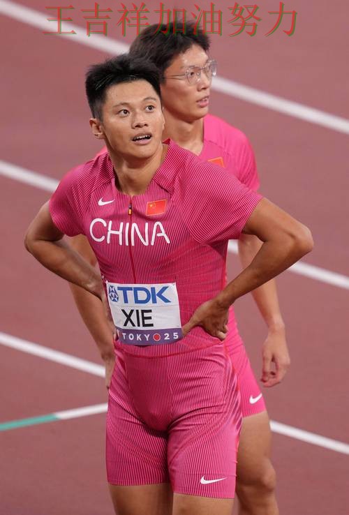 中国田径队连续不败纪录继续扩大 球队状态回暖值得关注