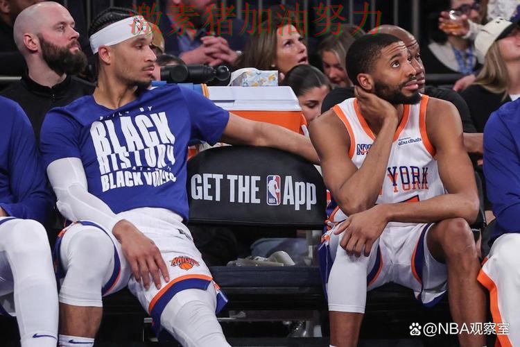 尼克斯关键进球更衣室氛围成焦点