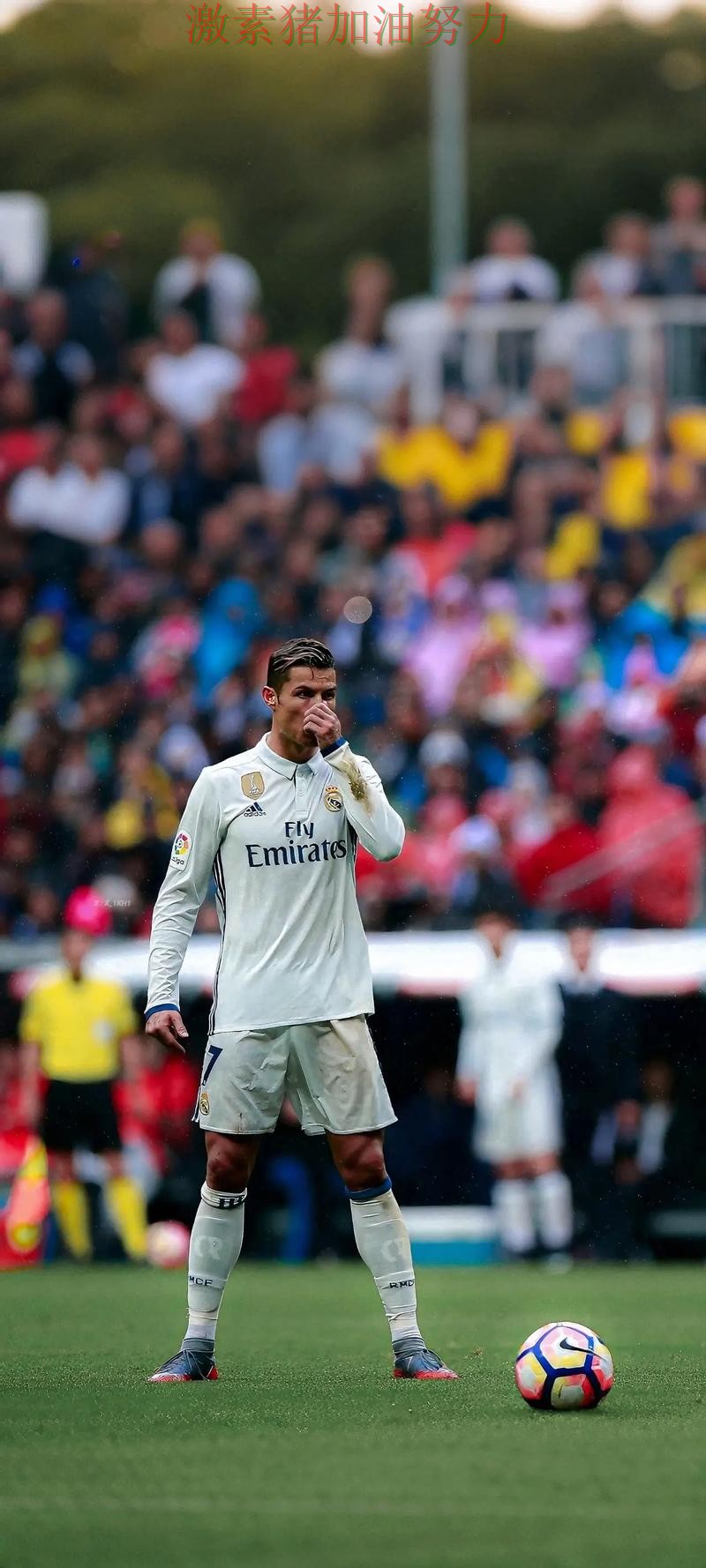 C罗状态回暖让皇马震惊球迷 C罗状态回暖让皇马震惊球迷