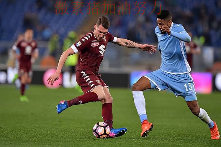 拉齐奥状态回暖背后细节曝光