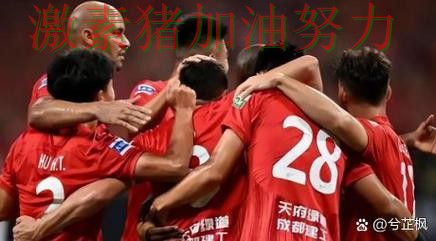 亚冠强强对话落幕悬念升级