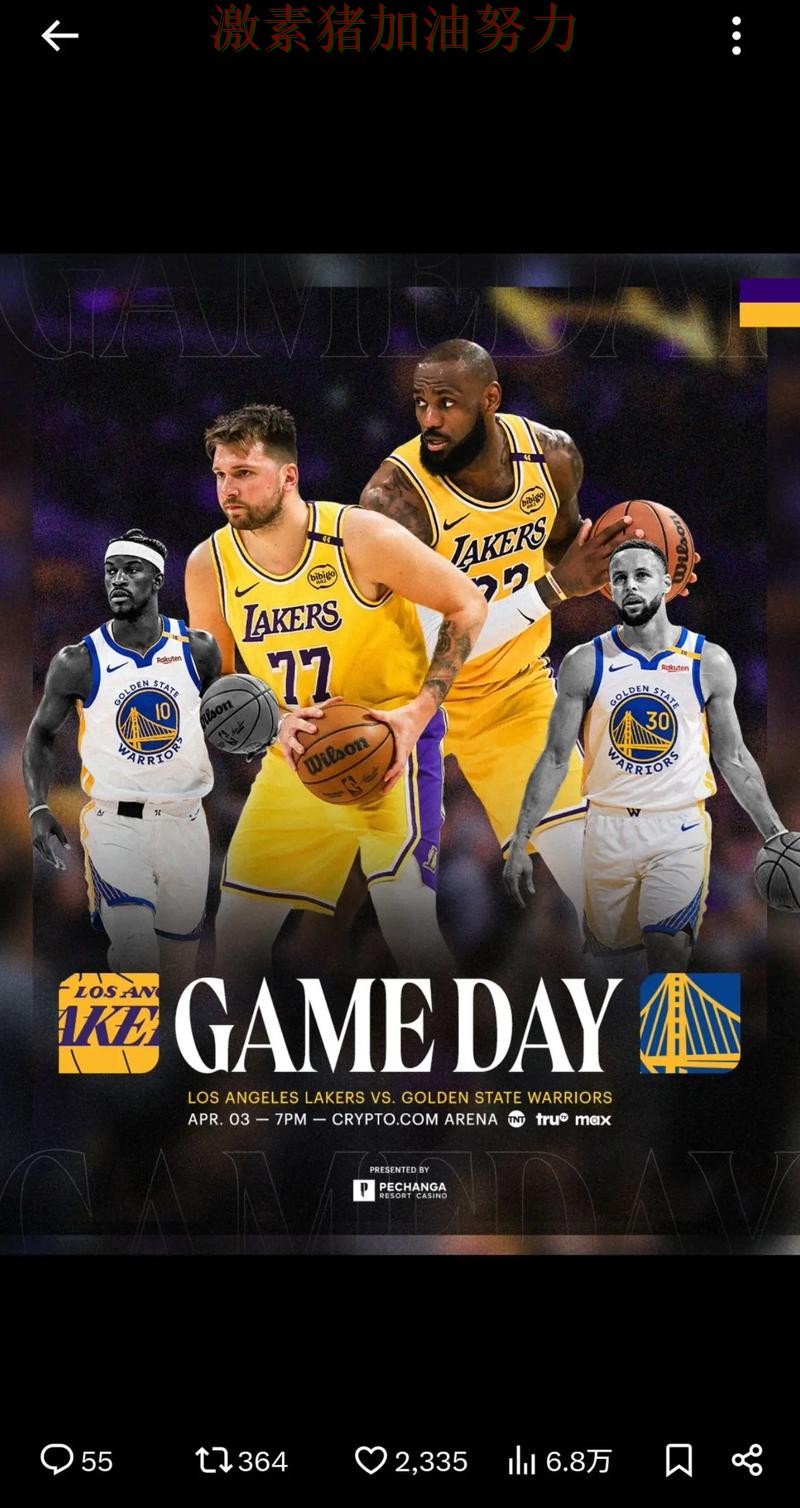 东契奇与库里同日爆发刷屏全网