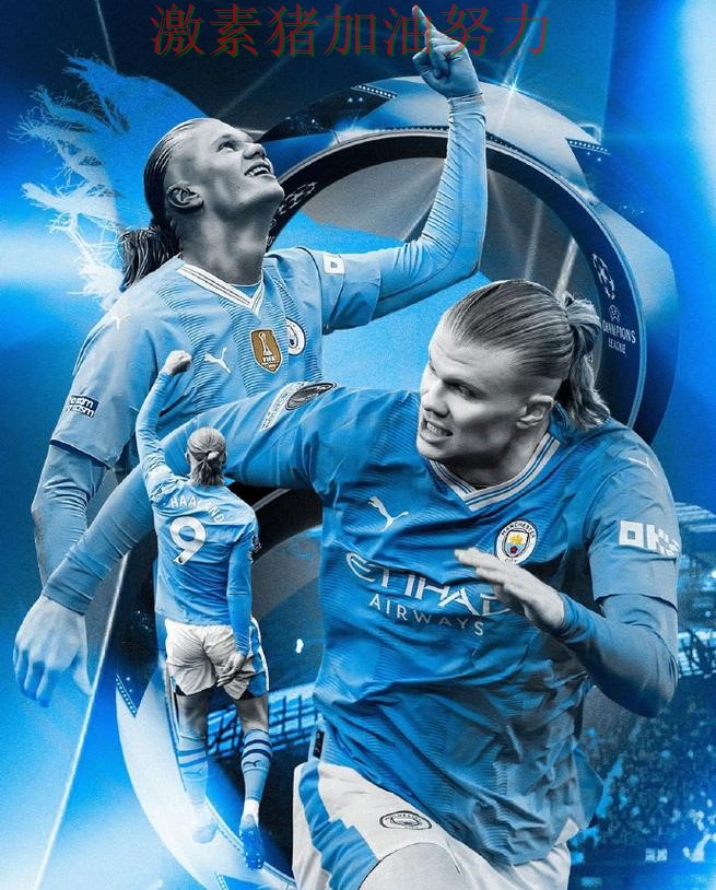 哈兰德强势带队让热火持续刷屏 哈兰德强势带队让热火持续刷屏