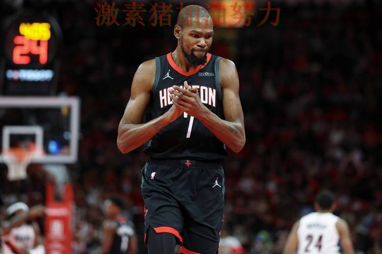 杜兰特连续破门真正的考验还在后面 杜兰特连续破门真正的考验还在后面